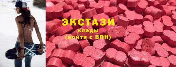 шишки Богданович