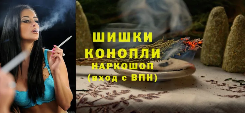 Каннабис Ganja  Луза 